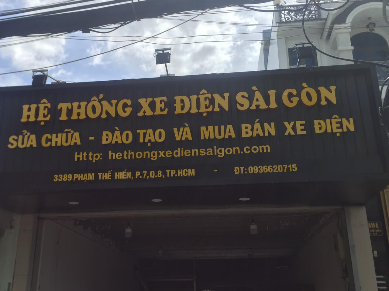 Hệ thống xe điện Sài Gòn
